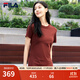 FILA 斐樂(lè )針織連衣裙2025夏季新款時(shí)尚休閑開(kāi)叉顯瘦修身T恤長(cháng)裙 赤土紅棕-BN L 170/88A/L