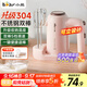 小熊（Bear）304不銹鋼打蛋器料理機打發(fā)器家用電動(dòng)打蛋機多功能家用攪拌機攪蛋器攪拌器帶底座烘焙DDQ-D01U1