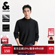 杰克·瓊斯（JACK&JONES）25年男裝秋季半高領(lǐng)舒適德絨打底衫男長(cháng)袖T恤內搭休閑高彈上衣 E40 黑色 M 175