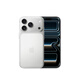 Apple/蘋果 iPhone 17 Pro 256GB 銀色 支持移動(dòng)聯(lián)通電信5G 雙卡雙待手機(jī)