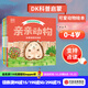 DK親親動(dòng)物雙語(yǔ)點(diǎn)讀版（全4冊）【0-4歲】 弗朗西斯·羅杰斯等著(zhù)  兒童科普 中信出版社圖書(shū)
