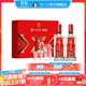 瀘州老窖【雙十一狂歡購】特曲 濃香型白酒 52度 500mL 2瓶 禮盒裝