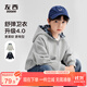 左西童裝男童衛衣2025新款外套連帽兒童開(kāi)衫大童休閑上衣 藏青色 160