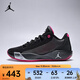 耐克 （NIKE）2025年男子JORDAN LUKA .77 PF籃球鞋 HF0819-006 41