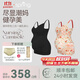 Spring Maternity喜臨四季款孕婦裝吊帶哺乳背心孕婦免穿時(shí)尚內搭外出哺乳衣 橙花+透爽黑（兩件裝） L-XL