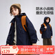 ASK JUNIOR【四級防水】兒童外套2025秋季中大童戶外運動登山服男童上衣