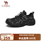 駱駝（CAMEL）【云山】網(wǎng)面戶(hù)外徒步登山休閑丑萌鞋情侶 G15S076106 黑色 42