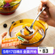 多萊斯多萊斯法國進(jìn)口輕奢餐具飯碗家用湯碗雙耳碗防燙微波爐適用4只碗 琥珀色玻璃碗4只雙耳碗