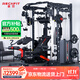 睿致（RECHFIT）A7NEW綜合訓練器龍門(mén)架史密斯機多功能健身器材臥推深蹲杠鈴架