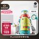 babycare兒童保溫杯水壺吸管杯大寶寶學(xué)飲杯316L不銹鋼三合一上學(xué)600ml