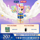 美素佳兒源悅幼兒配方奶粉（12-36月齡）3段罐裝800g*6（新國標(biāo)）