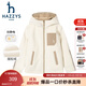 哈吉斯（HAZZYS）品牌童裝男女童外套秋新品防靜電舒適柔軟搖粒絨針織外套 米白色 145