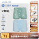 愛(ài)慕兒童新品棉底襠抗菌莫代爾兒童內褲男女童平角內褲2條裝A類(lèi)薄透氣短褲 男-野營(yíng)之趣 2條 170 （100-120斤）