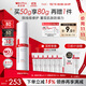 薇諾娜屏障特護(hù)霜50g舒緩修護(hù)改善泛紅補(bǔ)水保濕乳液面霜護(hù)膚品
