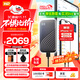 西部數(shù)據(jù)（WD）4TB NVMe 移動(dòng)固態(tài)硬盤(pán)（PSSD）My Passport隨行SSD type-c接口 1050MB/s 手機(jī)直連筆記本兩用外接