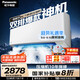 松下（Panasonic）空調(diào) 1.5匹新一級(jí)能效 變頻冷暖壁掛式空調(diào)掛機(jī)  原裝壓縮機(jī)節(jié)能省電 獨(dú)立除濕雙排銅管E13KQ10