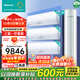 海信空調(diào)套裝三室一廳 3匹大1.5匹新一級能效變頻快速冷暖立式柜機壁掛式掛機四室家用空調(diào) 以舊換新 【3匹E290】三室一廳空調(diào)套裝