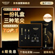 英雄（HERO）【熱門(mén)商品】高端輕奢鋼筆禮盒 簽字筆商務(wù)禮品 小學(xué)生成人練字寫(xiě)字筆 墨染風(fēng)華黑色