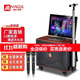 曼龍（MALONE）GT-608廣場(chǎng)舞音響帶顯示屏戶(hù)外家用ktv套裝K歌音箱便攜視頻機卡拉OK一體機 GT-608(500G)+話(huà)筒耳麥+禮品 雙系統