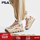 FILA斐樂(lè )女鞋舒適可頌面包鞋復古老爹鞋2024冬季新款增高厚底鞋運動(dòng)鞋 凍露黃/紅棕色-FP 37.5