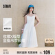 森馬（Semir）陳都靈|連衣裙女氣質(zhì)純色百搭2025夏季簡(jiǎn)約風(fēng)吊帶裙109325114017