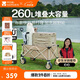 牧高笛（MOBIGARDEN）京際營(yíng)地車(chē) 戶(hù)外露營(yíng)家庭野餐寬輪可折疊推車(chē) NX24689011 和風(fēng)沙