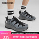 斯凱奇（Skechers）涼鞋男士夏季厚底增高休閑運動(dòng)男鞋透氣包頭溯溪鞋沙灘鞋237581
