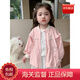 WVD美國品牌棒球服春秋款兒童洋氣外套2025新款女孩寶寶春裝夾克開(kāi)衫 粉色實(shí)體專(zhuān)柜商場(chǎng)品質(zhì) 90 CM建議身高81-CM