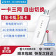 中興MF79N移動(dòng)隨身wifi無(wú)線(xiàn)路由器上網(wǎng)卡三網(wǎng)通支持4G/5G設備無(wú)限全國高速通用流量插卡車(chē)載便攜式熱點(diǎn) MF79N【4G全網(wǎng)通 WiFi版】三網(wǎng)切換