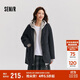 森馬（Semir）外套女中長款西裝領(lǐng)通勤寬松2024冬含羊毛雙面呢夾克109724108021