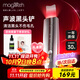 美技Magitech日本黑頭鏟電動(dòng)超聲波鏟皮機吸黑頭儀去黑頭神器美容儀毛孔清潔去粉刺神器生日禮物送女友
