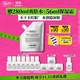 科顏氏（Kiehl's）高保濕霜150ml補充裝保濕乳液護膚品禮盒 生日禮物