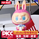 泡泡瑪特（POP MART）拉布布Labubu怪味便利店系列正品手辦盲盒官方正版公仔玩偶擺件 牛奶 正品保真/拆盒未拆袋/無(wú)開(kāi)箱視頻不售后