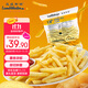藍(lán)威斯頓 1/4細(xì)冷凍薯?xiàng)l2kg 牛排伴侶 速食方便菜小吃半成品 空氣炸鍋食材