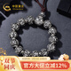 中國黃金足銀復(fù)古六字真言佛珠手串實(shí)心做舊男士銀手鏈送老公生日禮物 14mm珠珠103g 男士