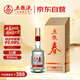 五糧液股份 五糧春 第二代濃香型白酒52度500ml單瓶22-25年隨機中秋送禮