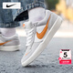 耐克（NIKE）男鞋板鞋男 25秋季新款運(yùn)動(dòng)鞋子時(shí)尚帆布鞋SB復(fù)古透氣休閑鞋子男 【新品主推】007-太空黃灰/曬圖退10 39 （內(nèi)長(zhǎng)245mm）