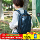 SANWA SUPPLY 小型輕便雙肩包男電腦包女 商務(wù)背包通勤筆記本包時(shí)尚大學(xué)生書(shū)包 藍色【外觀(guān)專(zhuān)利】日常通勤 13.3英寸 輕量590克