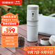 BRUNO便攜式咖啡機家用小型電動(dòng)手沖滴濾一體電動(dòng)磨豆機辦公室戶(hù)外旅行迷你咖啡豆研磨機升級套裝版 象牙白二代升級款【便攜豆倉+收納包套裝】