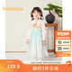 巴拉巴拉女童漢服國風(fēng)連衣裙2024童裝兒童春裝洋氣小童裙子潮208124111014
