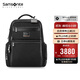 新秀麗（Samsonite）電腦包明星同款總裁包男士雙肩包高端商務(wù)背包黑色HO0*09004