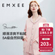 嫚熙（EMXEE）月子服哺乳外衣夏季孕婦睡衣純棉產(chǎn)后家居服哺乳衣 180g貓咪款粉色【夏薄款兩件套】 XL