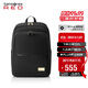 新秀麗（Samsonite）雙肩包女14英寸筆記本電腦包旅行背包書(shū)包商務(wù)出差升級款GV1