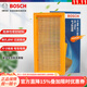 博世空氣濾芯適用于 日產(chǎn)新陽(yáng)光 1.5L