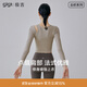 gigt極吉運動(dòng)長(cháng)袖T恤瑜伽服女普拉提帶胸墊跑步健身上衣 卡其 M碼