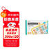 【時(shí)光學(xué)】磁性百數板數學(xué)教具小學(xué)數感啟蒙加減法認識數字數學(xué)啟蒙