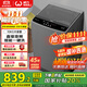 威力（WEILI）波輪洗衣機全自動 10公斤直驅(qū)變頻 大容量智能模糊洗 一級能效潔桶鈦金灰XQB100-1929D國家補貼