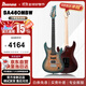 Ibanez依班娜SA460MBW電吉他入門(mén)級初學(xué)者適用 SUB日落藍色漸變