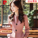 皮爾卡丹（pierre cardin）2025早秋新款小香風(fēng)粉色短款外套高級獨特好看氣質(zhì)收腰外穿上衣 粉色 【單件外套】 XL 建議120-130斤