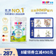 喜寶（HiPP）有機港版HMP母乳益生菌+GOS益生元 兒童奶粉4段800g 3歲以上 4段（36個(gè)月以上）單罐裝